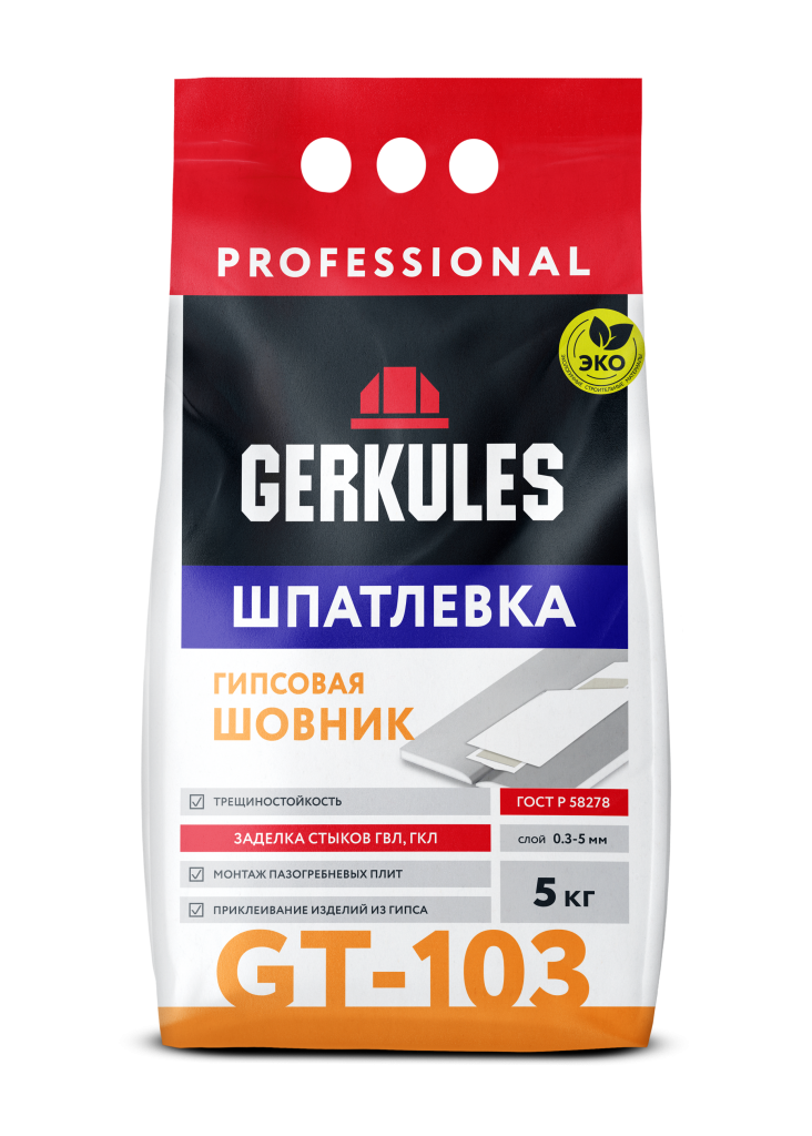 GERKULES-GT-103 5кг.png GERKULES-GT-103 5кг.png