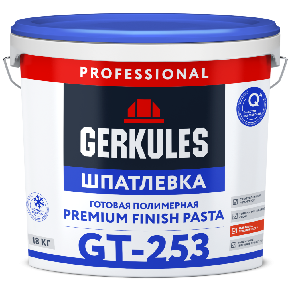 GERKULES-GT-253-18кг.png
