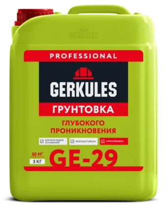 Грунтовка глубокого проникновения