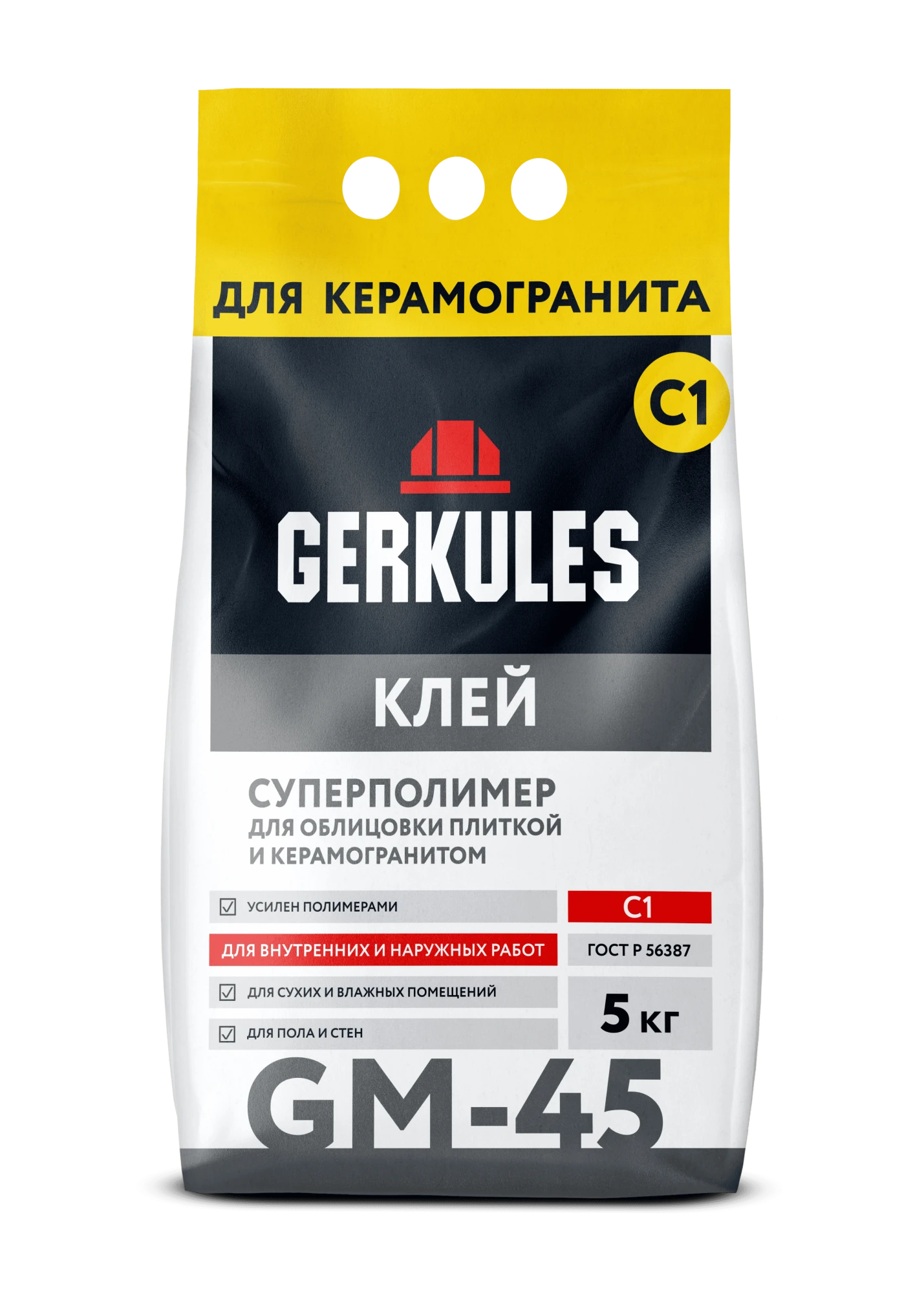 Клей Суперполимер, 5 кг