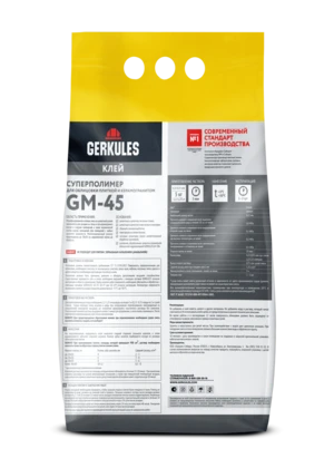 Клей Суперполимер, 5 кг