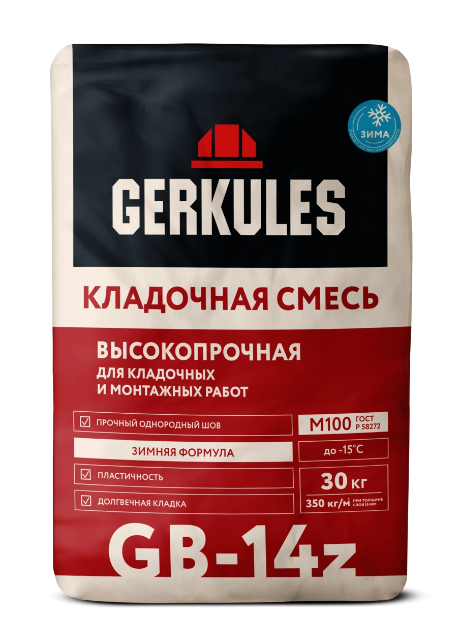 Кладочная смесь зимняя, 30 кг