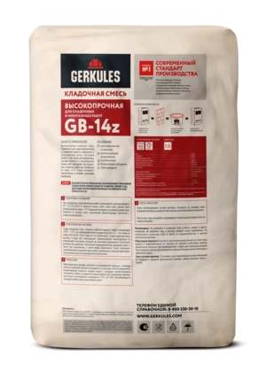 Кладочная смесь зимняя, 30 кг