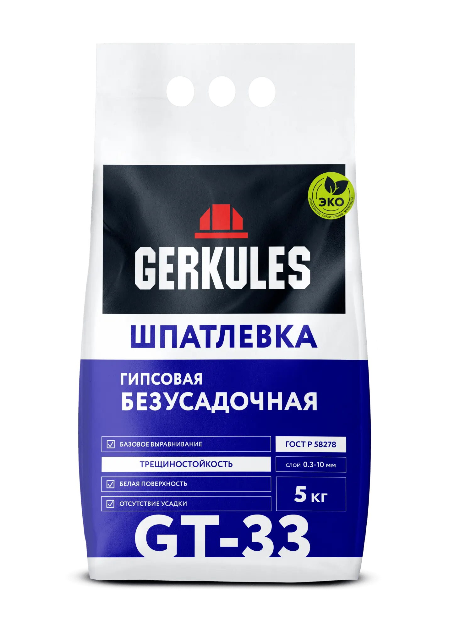 Шпатлевка гипсовая Безусадочная, 5 кг