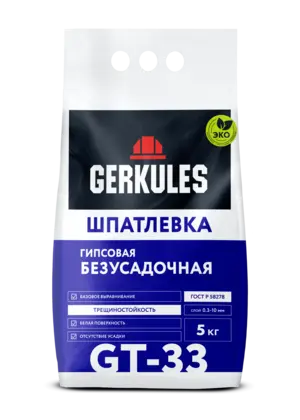 Шпатлевка гипсовая Безусадочная, 5 кг