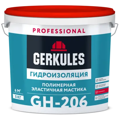 Гидроизоляция эластичная