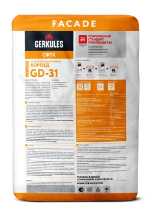 Штукатурка декоративная Короед 