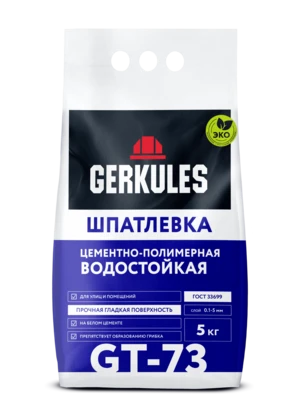 Шпатлевка цементно-полимерная Водостойкая, 5 кг