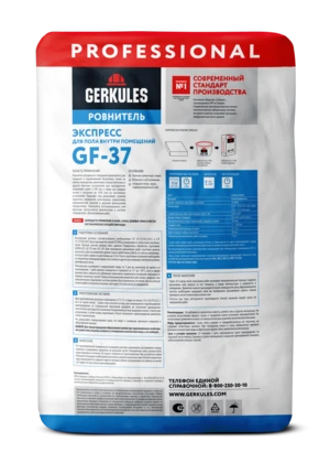 Экспресс-ровнитель для пола, 25 кг