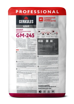 Клей GRANIT, 25 кг