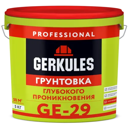 Грунтовка глубокого проникновения