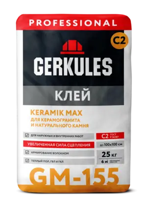 Клей KERAMIK MAX, 25 кг