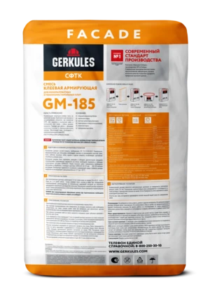 Клеевая армирующая смесь, 25 кг