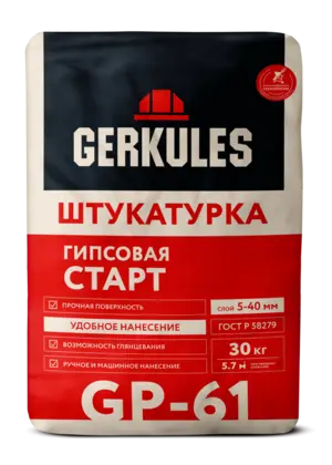 Штукатурка гипсовая Старт, 30 кг