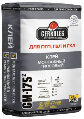 Клей монтажный гипсовый для ПГП, ГВЛ и ГКЛ зимний, 25 кг