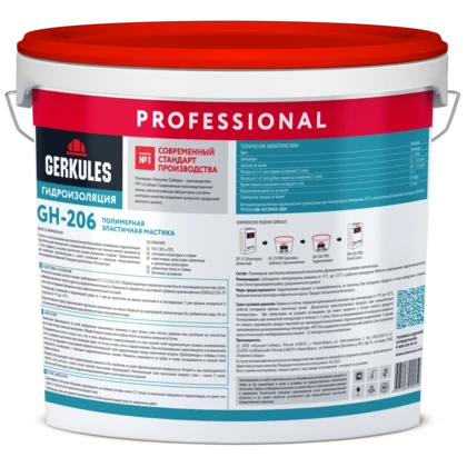 Гидроизоляция эластичная, ведро, 5 кг
