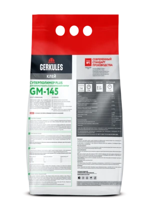 Клей Суперполимер PLUS, 5 кг