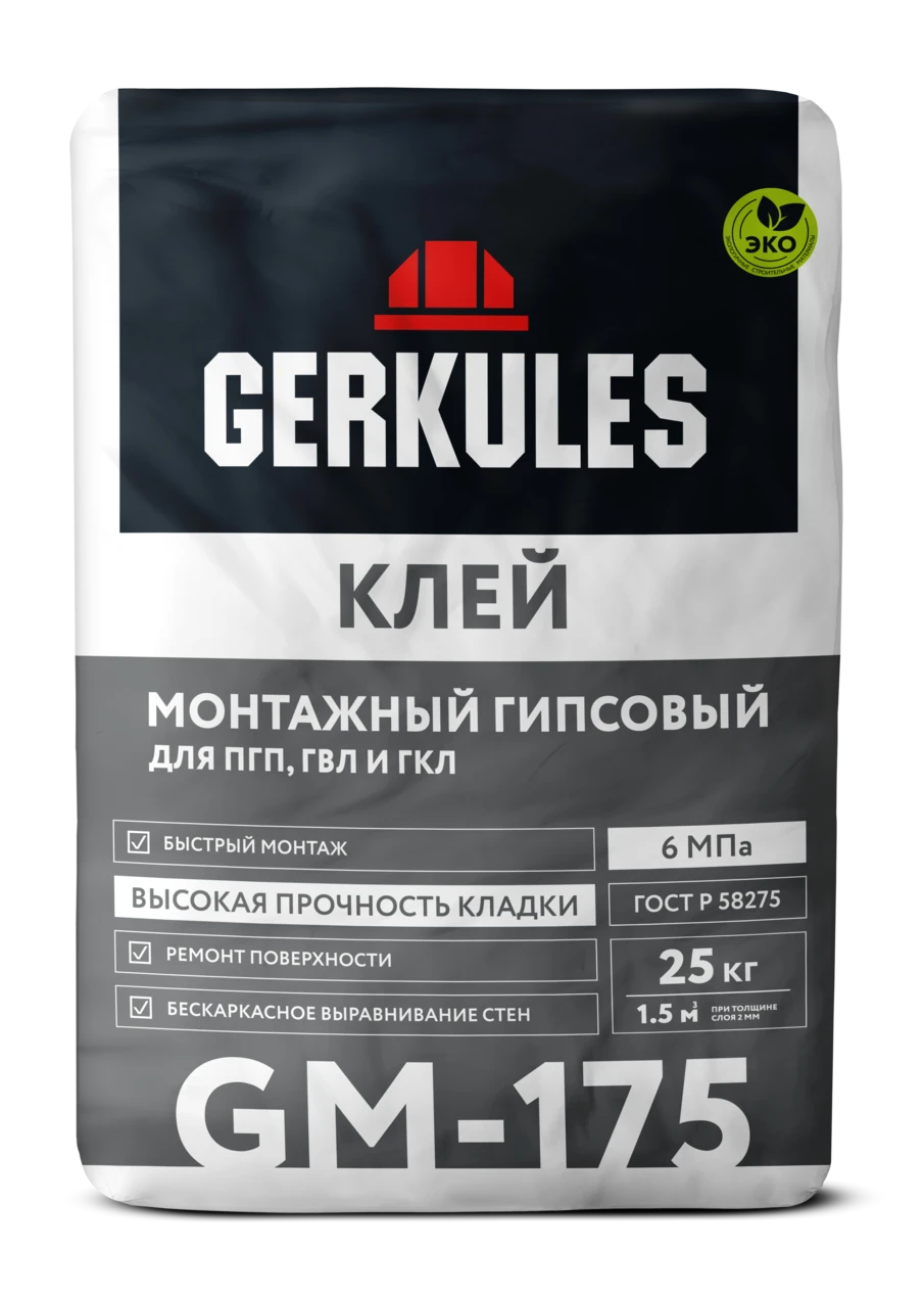 Клей монтажный гипсовый для ПГП, ГВЛ и ГКЛ, 25 кг