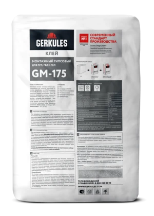 Клей монтажный гипсовый для ПГП, ГВЛ и ГКЛ, 25 кг