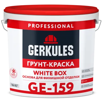 Грунт-краска WHITE BOX