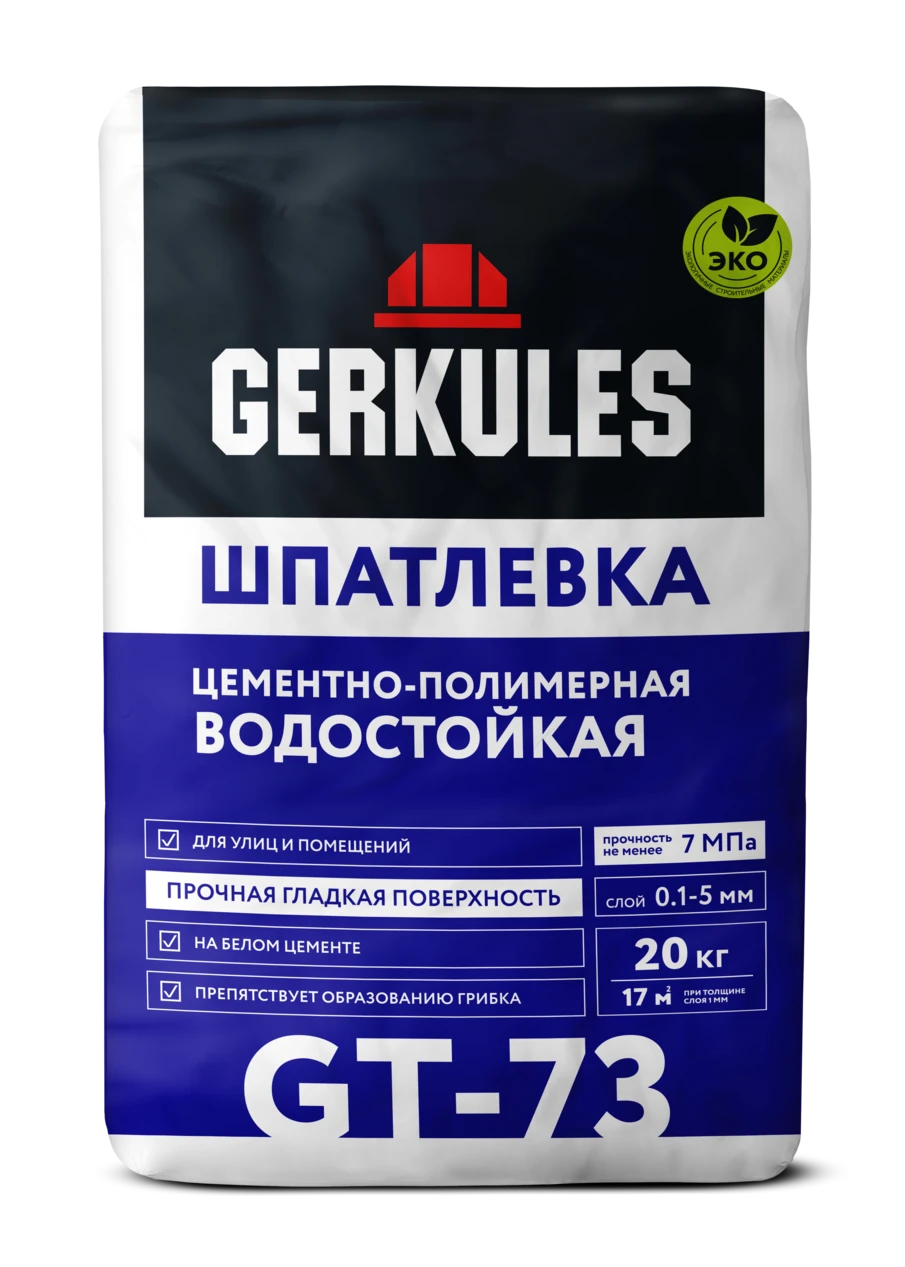 Шпатлевка цементно-полимерная Водостойкая, 20 кг