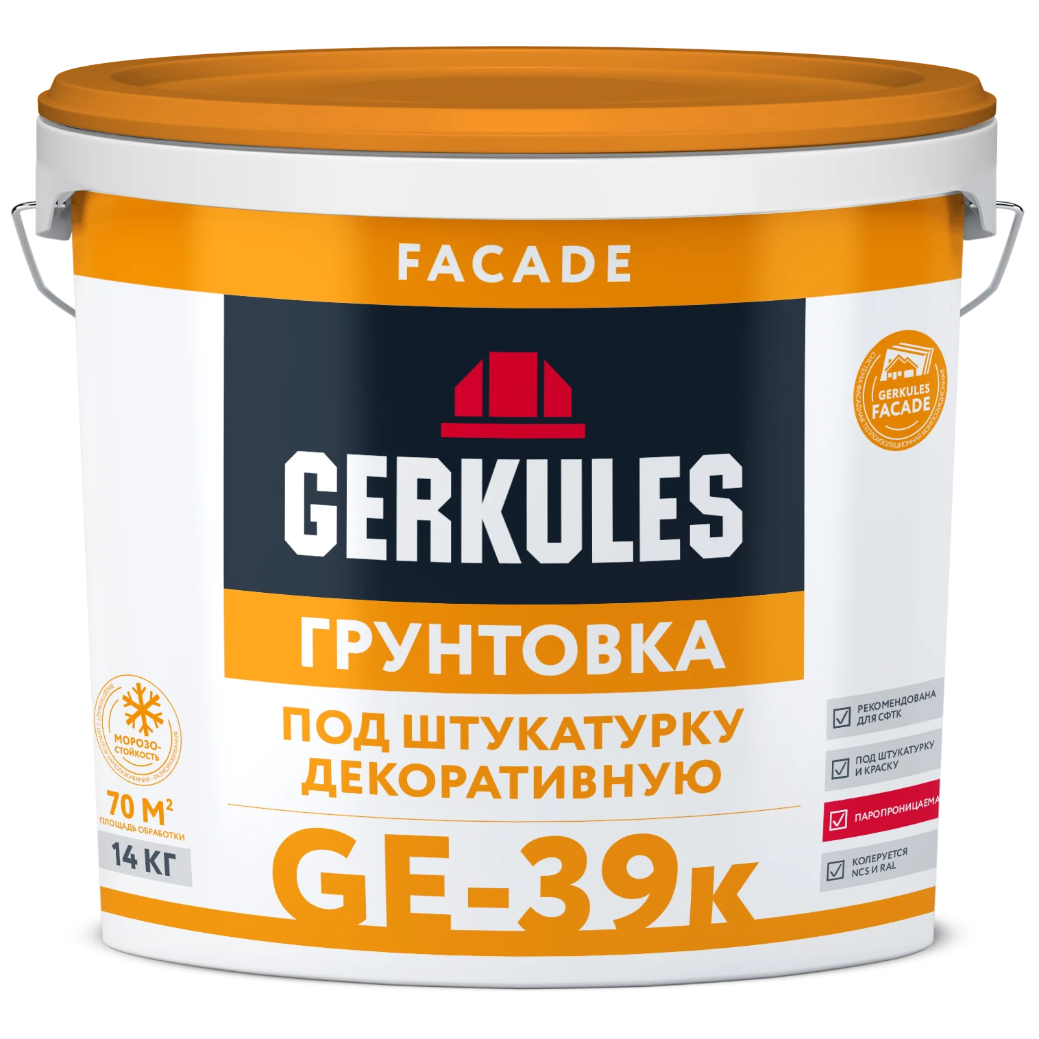 Грунтовка под декоративную штукатурку, ведро, цвет белый, 14 кг