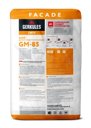 Клей для наружной теплоизоляции, 25 кг