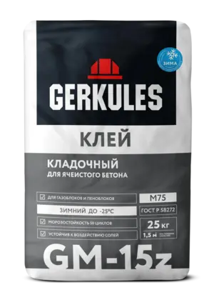 Клей для ячеистого бетона зимний, 25 кг