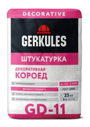 Штукатурка декоративная Короед (фр. 1,5 - 2,0 мм), 25 кг