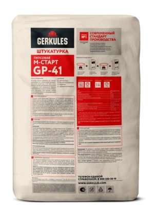 Штукатурка гипсовая для машинного нанесения М-Старт, 30 кг