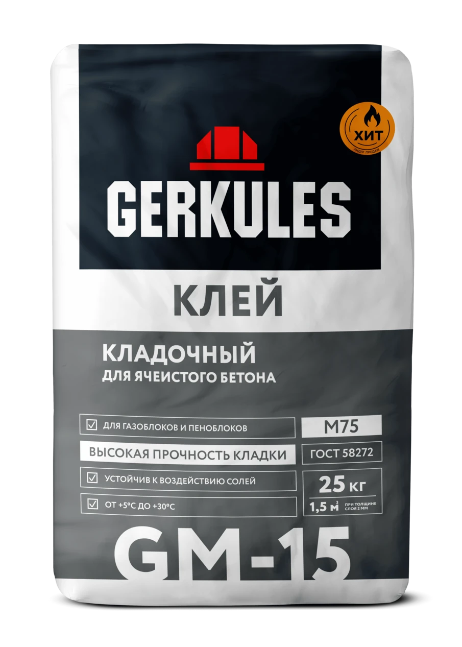 Клей для ячеистого бетона, 25 кг