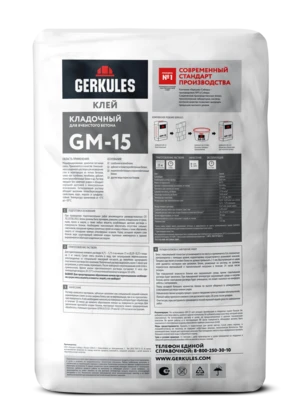 Клей для ячеистого бетона, 25 кг