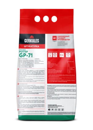Штукатурка гипсовая РОТГЕР, 5 кг