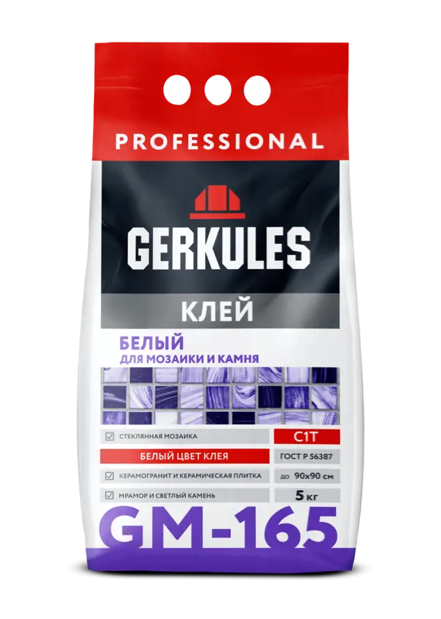 Клей для мозаики и камня, цвет белый, 5 кг
