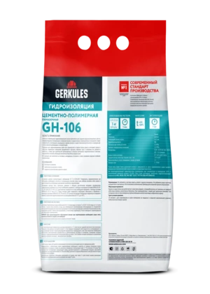 Гидроизоляция Цементно-полимерная, 5 кг