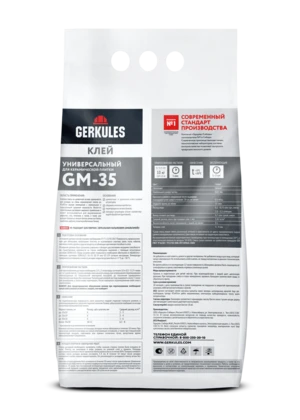 Клей Универсальный, 10 кг