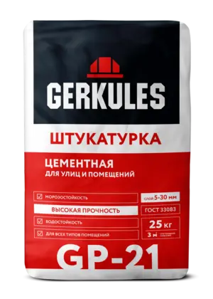 Штукатурка Цементная, 25 кг