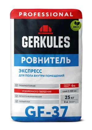 Экспресс-ровнитель для пола, 25 кг