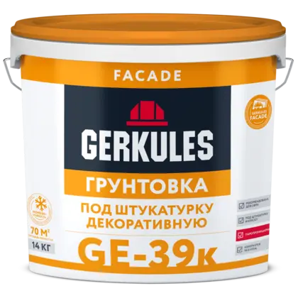 Грунтовка под декоративную штукатурку, ведро, цвет белый, 14 кг