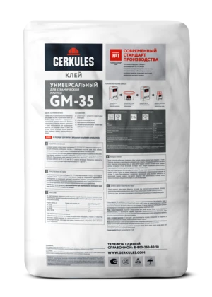 Клей Универсальный, 25 кг