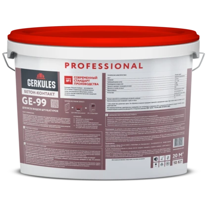 Бетон-контакт, ведро, 10 кг