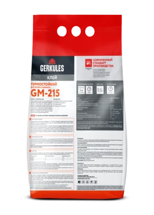 Клей Термостойкий, 5 кг