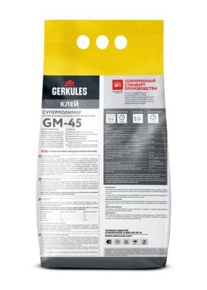 Клей Суперполимер, 10 кг