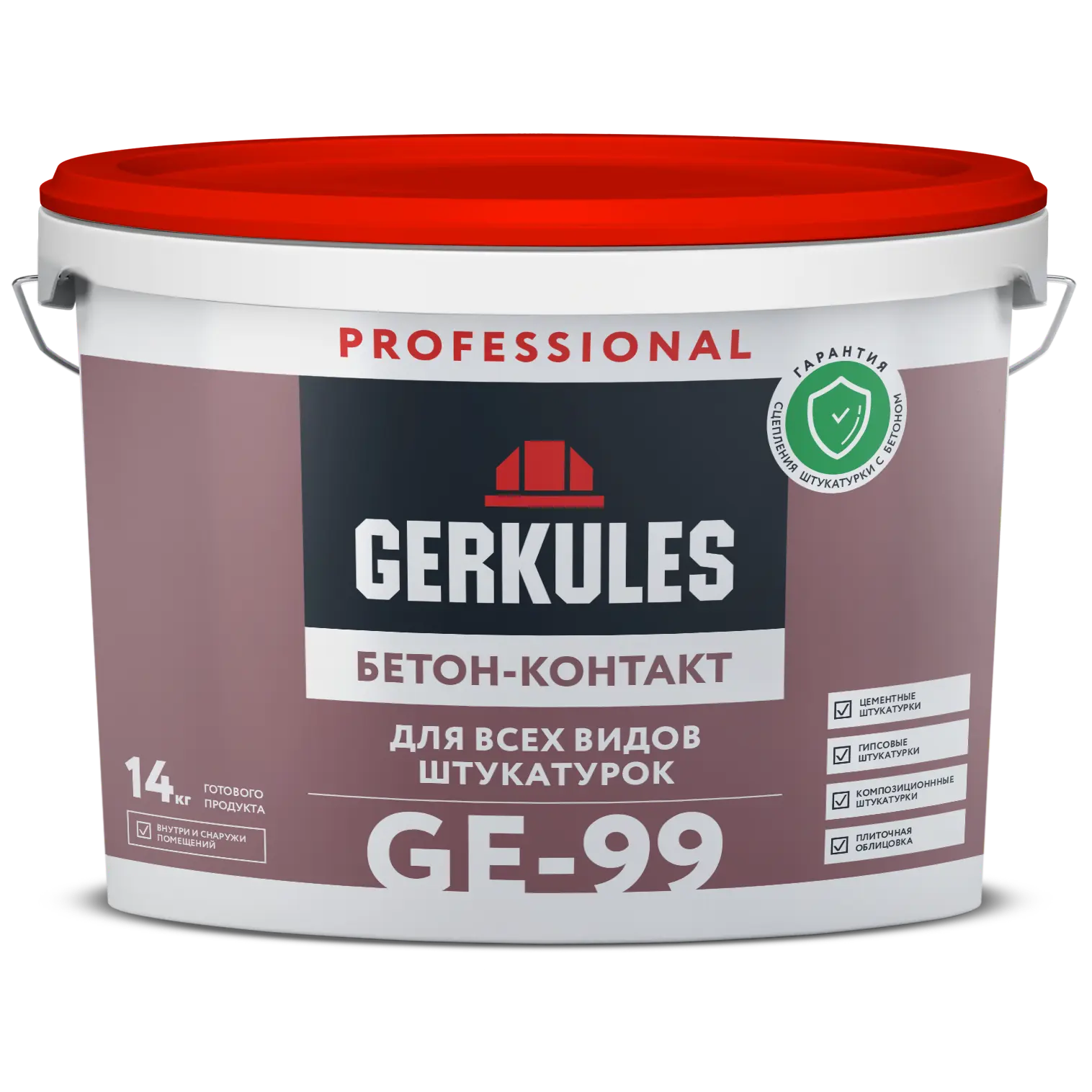 Бетон-контакт, ведро, 10 кг