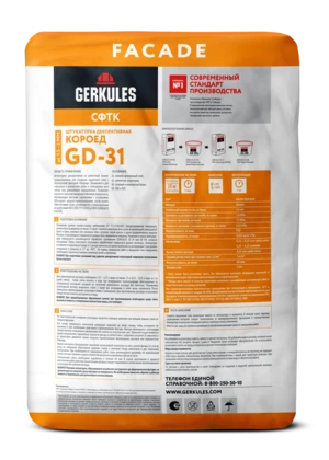 Штукатурка декоративная Короед (фр. 1,5 - 2,0 мм), 25 кг