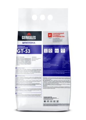 Шпатлевка полимерная Финишная, 5 кг