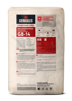 Кладочная смесь, 30 кг