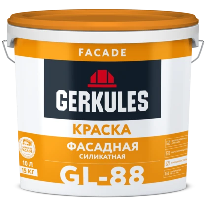 Краска фасадная, база С, ведро, 15 кг