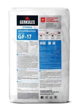 Стяжка армированная для пола, 30 кг