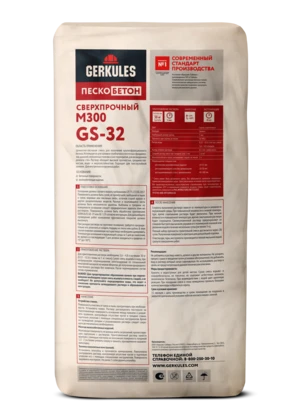 Пескобетон М300, 30 кг